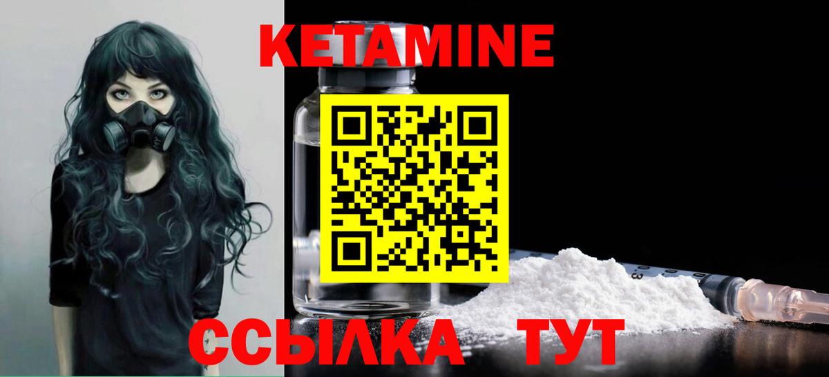 Мытищи  A-PVP СК кристаллы  Бошки Шишки  COCAIN  Мефедрон кристаллы  Вход с VPN  Гашиш 