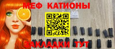 прущая мука Туймазы