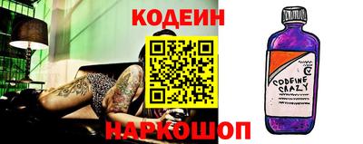 альфа пвп VHQ Гагарин