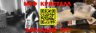 дмт Гай