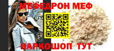 дмт Гай