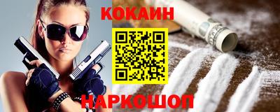 альфа пвп VHQ Гагарин