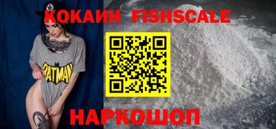 шишки Гатчина
