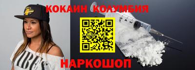 дмт Гай
