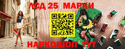 альфа пвп VHQ Гагарин