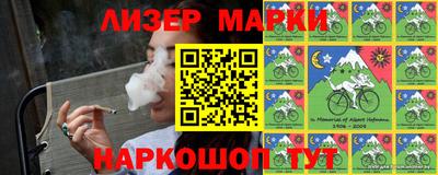альфа пвп VHQ Гагарин
