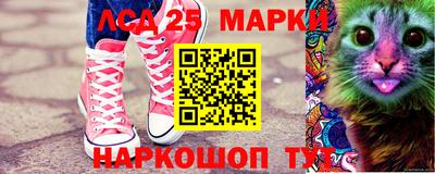 альфа пвп VHQ Гагарин