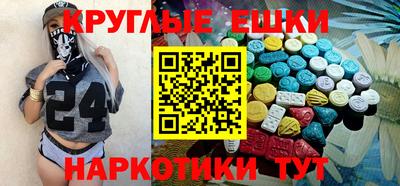 дмт Гай