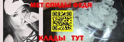 шишки Гатчина