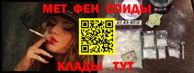 шишки Гатчина