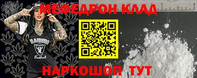дмт Гай