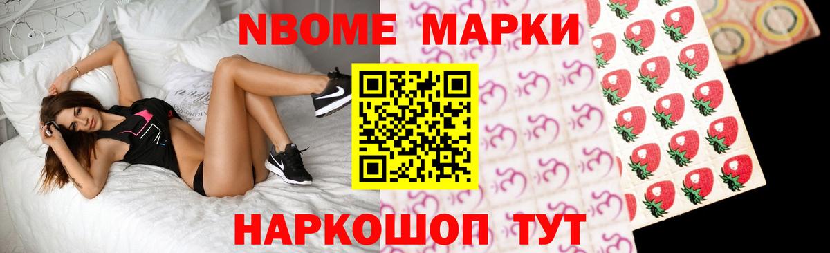 Мытищи  Лсд 25 экстази кислота  Вход с VPN  ЛСД экстази ecstasy 